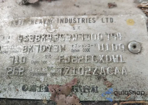 1998 Subaru Legacy L/Right Hand Postal Drive из США, поврежденный, VIN 4S3BK4353W7300794